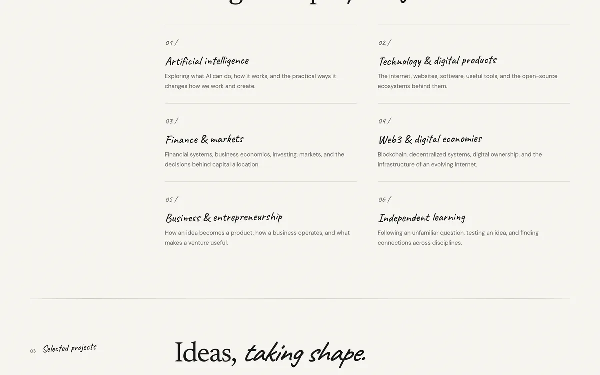 About, screen 3