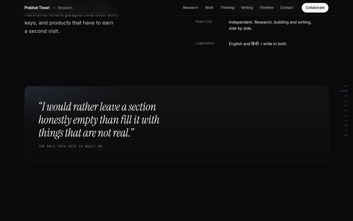 Research, screen 3